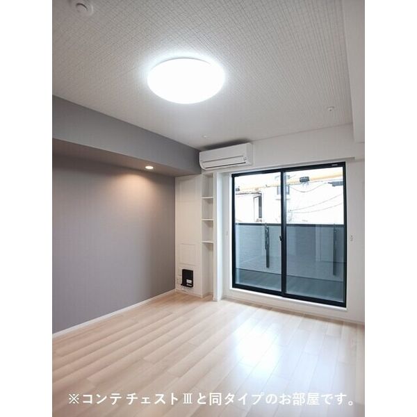 リ:ルーム南草津 室内写真1