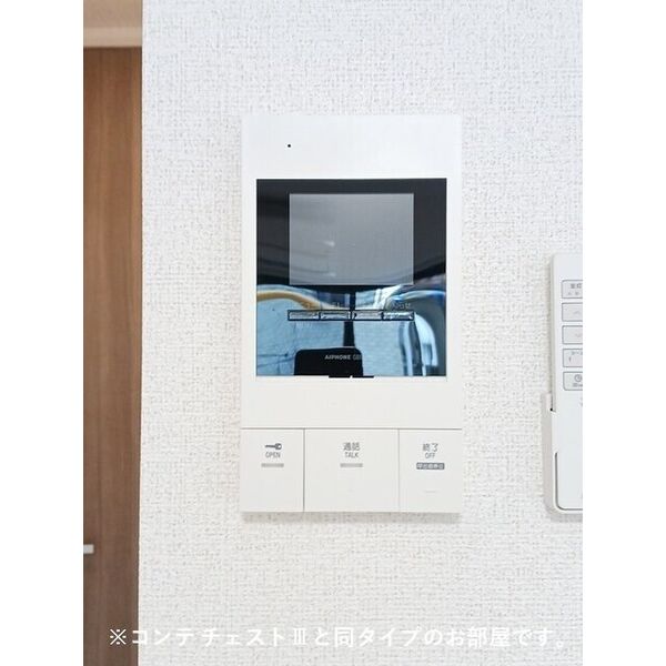 リ:ルーム南草津 室内写真8