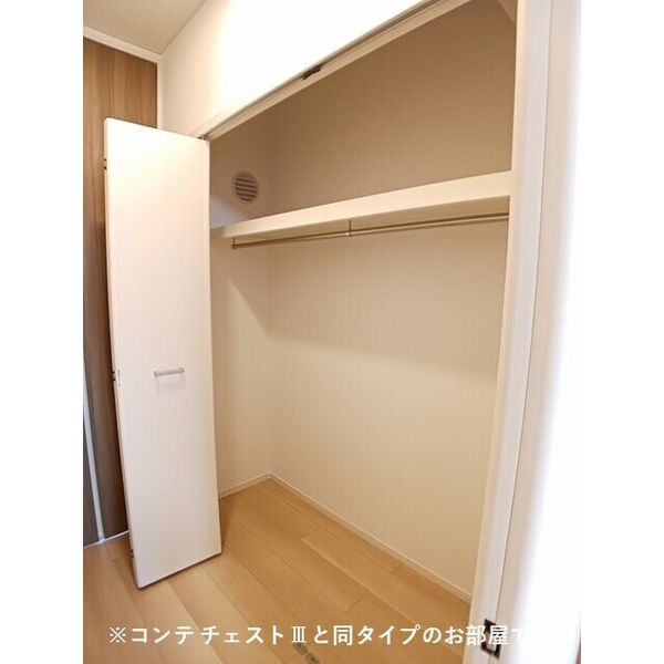 リ:ルーム南草津 室内写真6