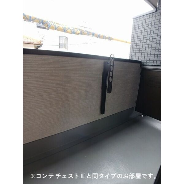 リ:ルーム南草津 室内写真7