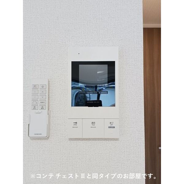 リ:ルーム南草津 室内写真8