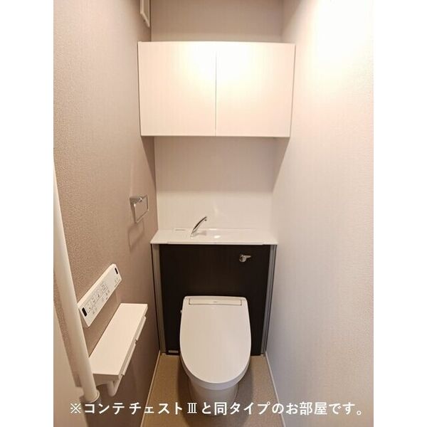 リ:ルーム南草津 室内写真4
