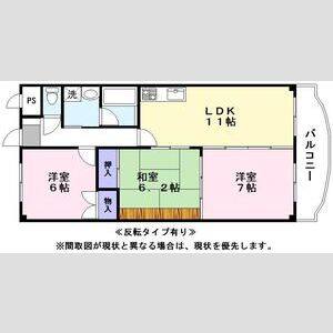 3LDK 間取り図