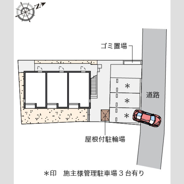 物件名確認中 室内写真1
