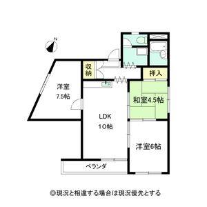 3DK 間取り図