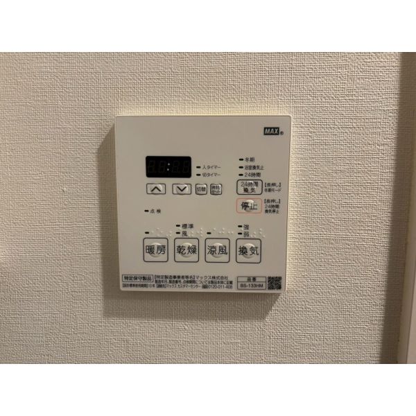 シーズンフラッツ靱本町 室内写真9