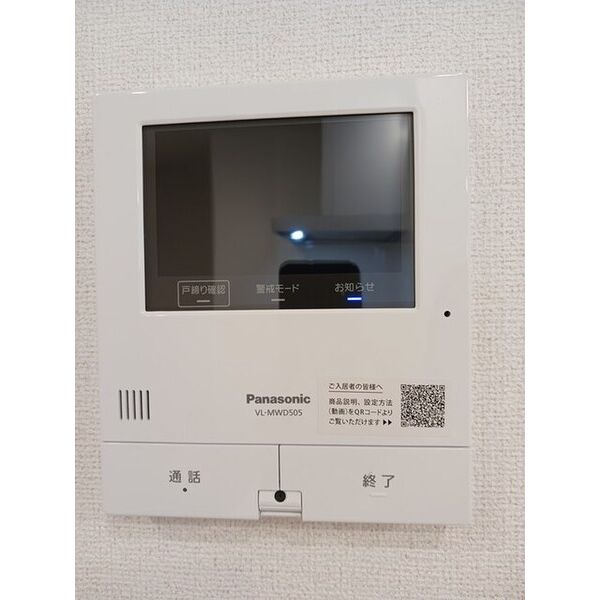 グランドソレイユⅡ 室内写真9