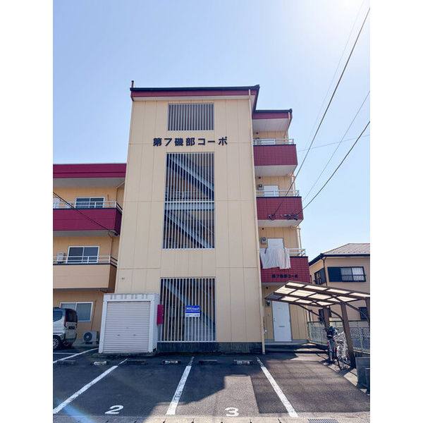 第7磯部コーポ 建物画像
