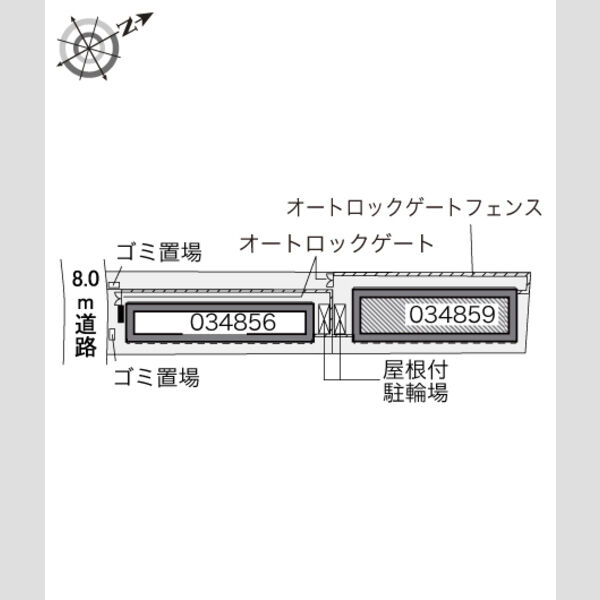 物件名確認中 室内写真1