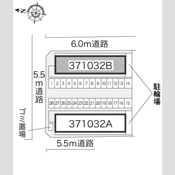 物件名確認中 室内写真1