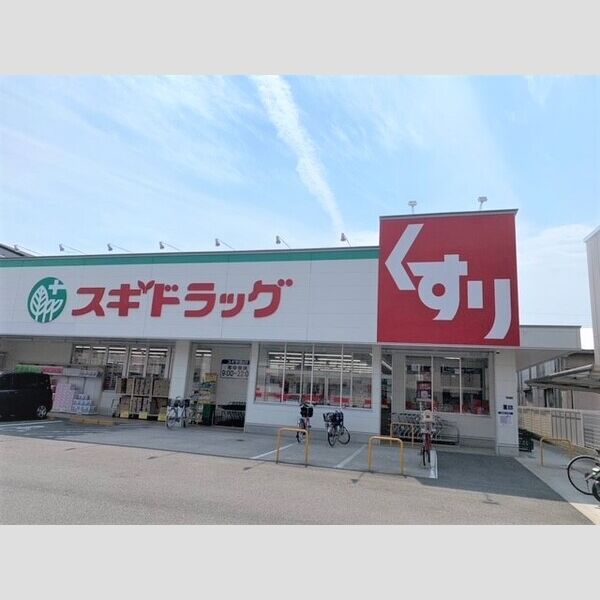 物件名確認中 室内写真8