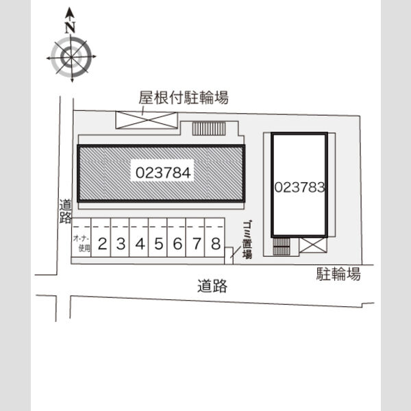 物件名確認中 室内写真1