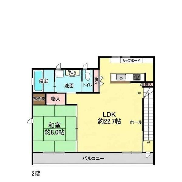 西宮市池田町戸建 室内写真5