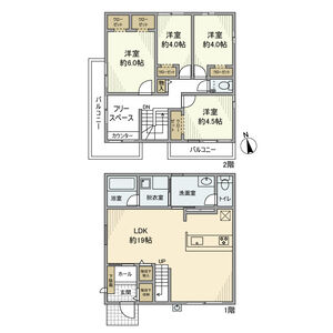 4LDK 間取り図