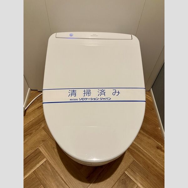 白山戸建 室内写真8