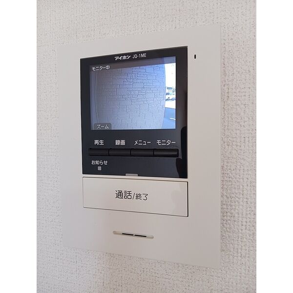 サンリットメゾン 室内写真8