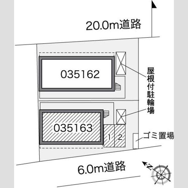 物件名確認中 室内写真1