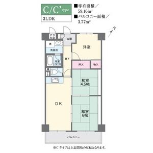 3DK 間取り図