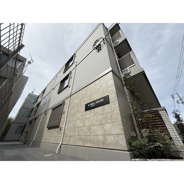ウェルスクエア幡ヶ谷 建物画像
