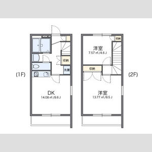 2DK 間取り図