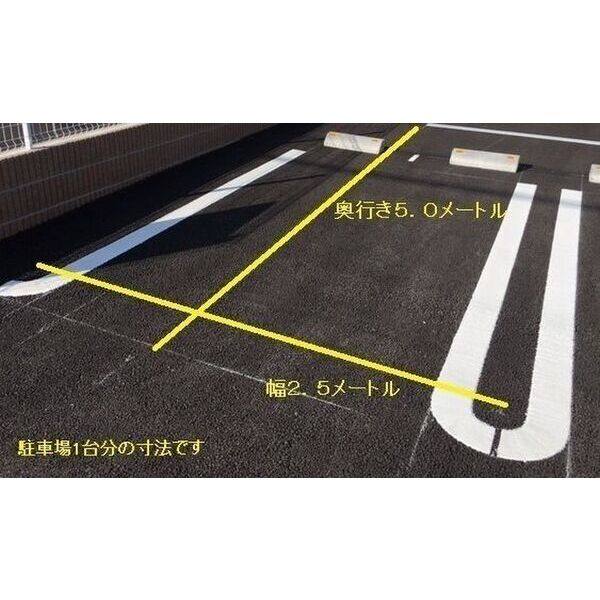 カルメル 室内写真1