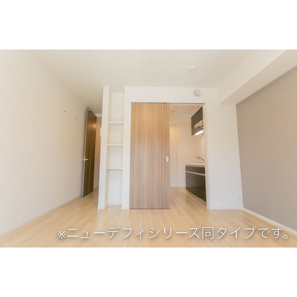 エアリーⅢ 室内写真7