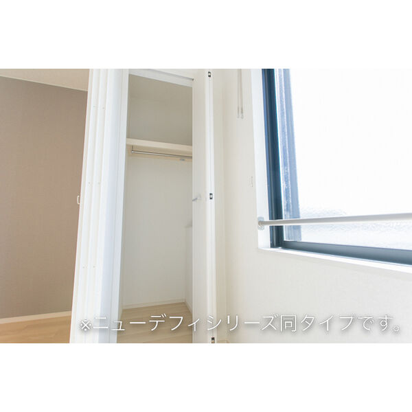 エアリーⅢ 室内写真9