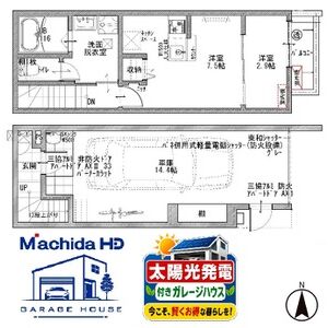 1DK 間取り図
