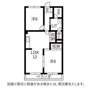 2LDK 間取り図
