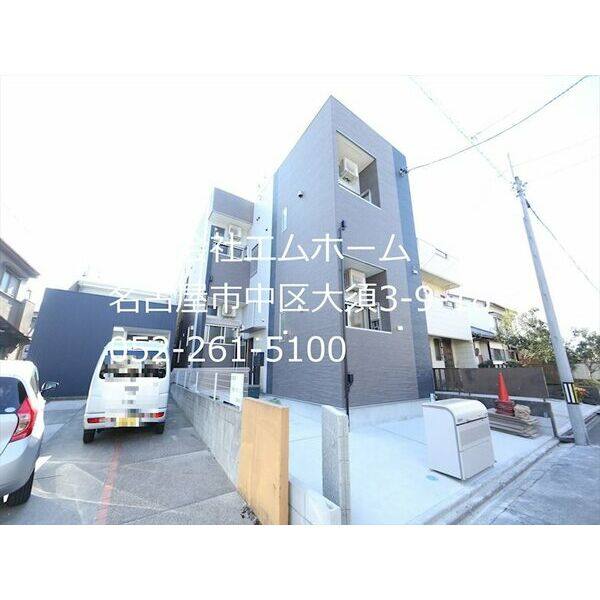 ハーモニーテラス新守山 建物画像