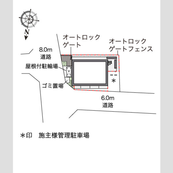 物件名確認中 室内写真1