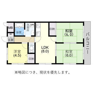 2LDK 間取り図
