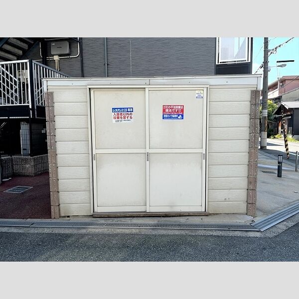 物件名確認中 室内写真8
