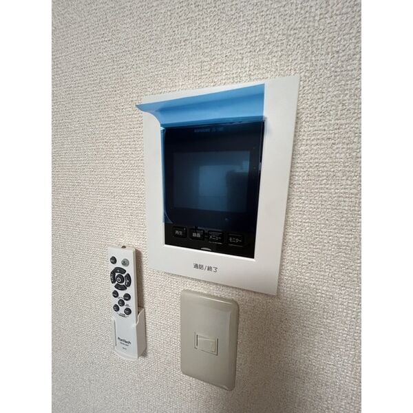 サンライズマンション 室内写真9