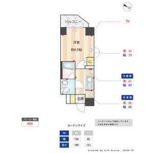1K 間取り図