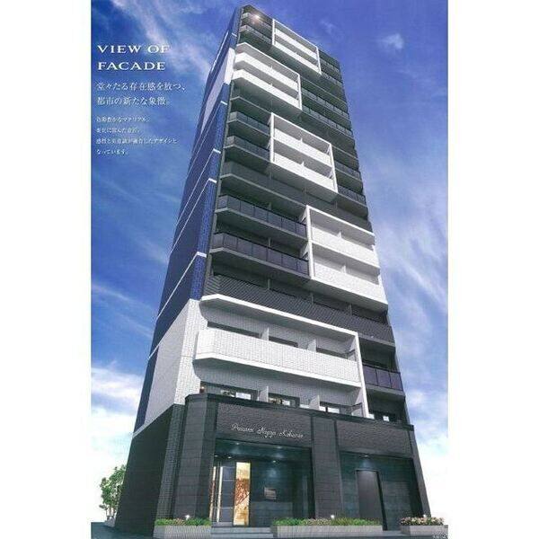 プレサンスNAGOYA覚王山 建物画像