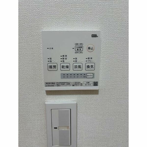 吹田市 室内写真10