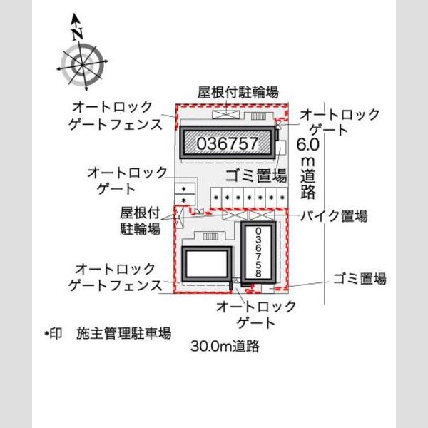 レオパレス庵 室内写真1