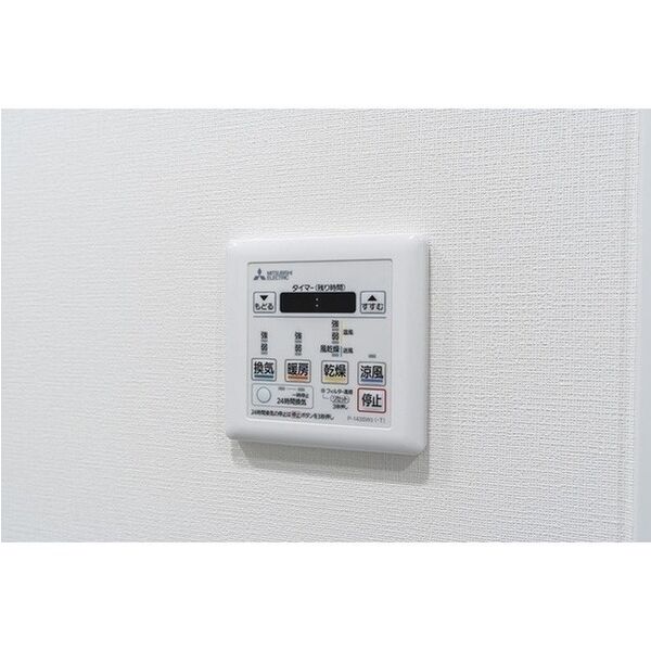 メトロステージPLUS中野弥生町 室内写真10