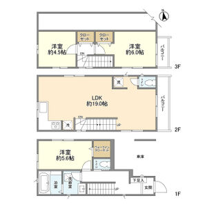 3LDK 間取り図