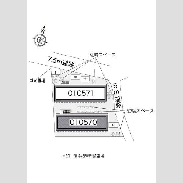物件名確認中 室内写真1