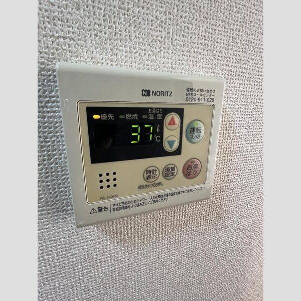 アンフィールド 室内写真10