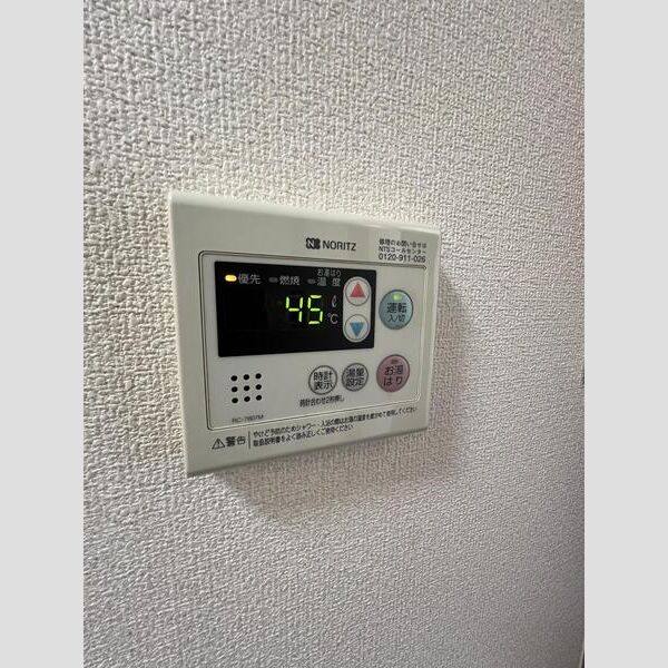 アンフィールド 室内写真9