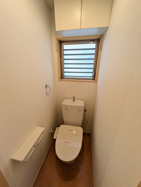 メリス西新宿 室内写真7