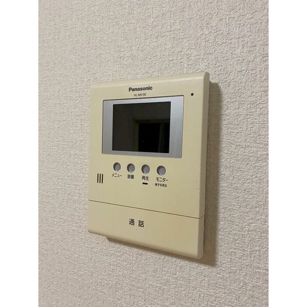 ブルーハイツ塩屋 室内写真9