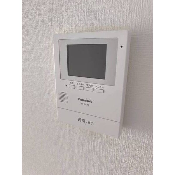 箕西マンション 室内写真9