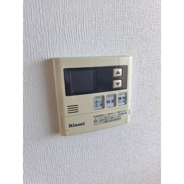 箕西マンション 室内写真10