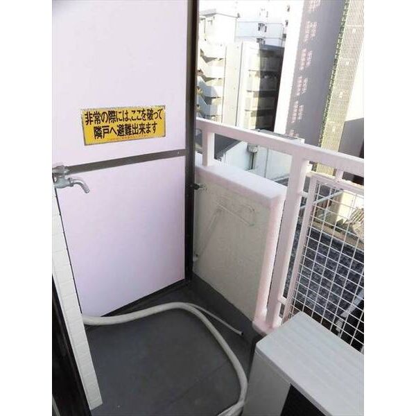 スカイハイツ三木町 室内写真6