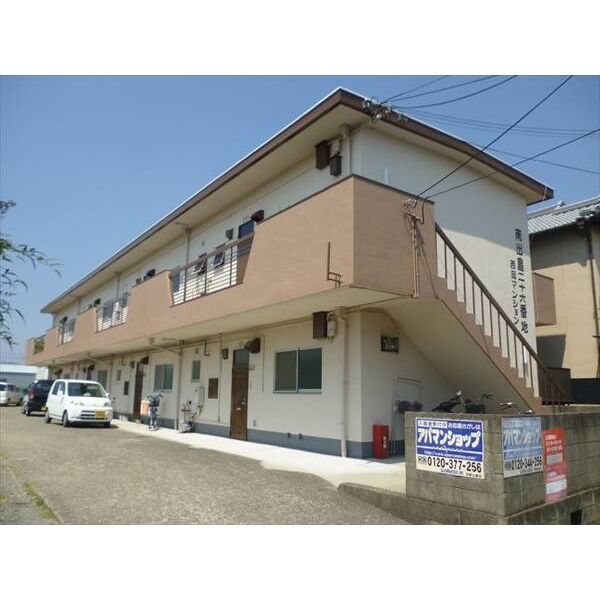 西岡マンション 建物画像