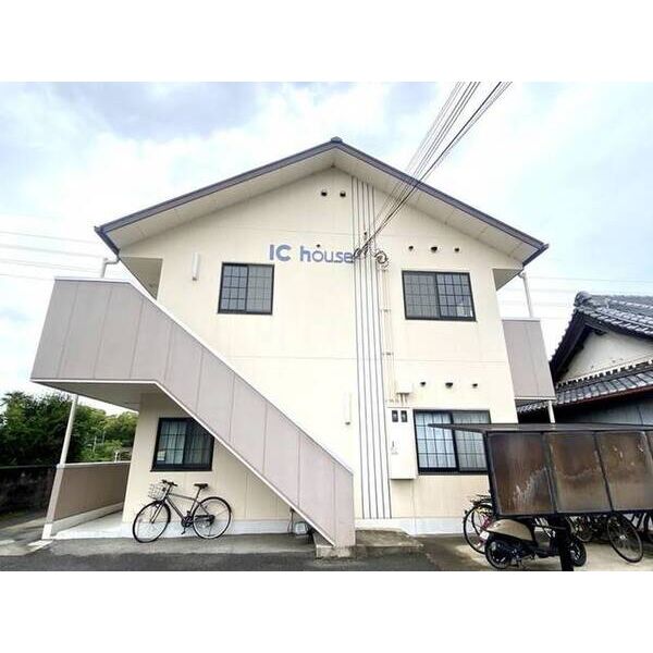 IC house